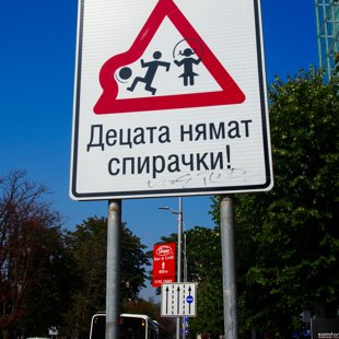 "Les enchants n'ont pas de freins"