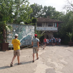 Le jardin botanique est aujourd'hui sous la responsabilité de l'Unversité de Sofia