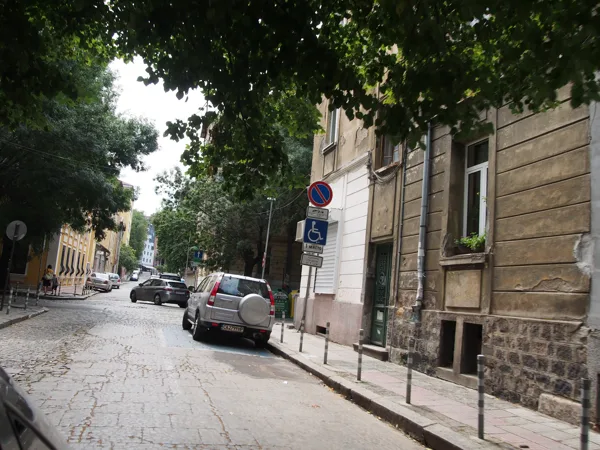 Rue "11 Avgust" à Sofia
