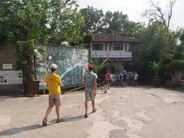 Le jardin botanique est aujourd'hui sous la responsabilité de l'Unversité de Sofia